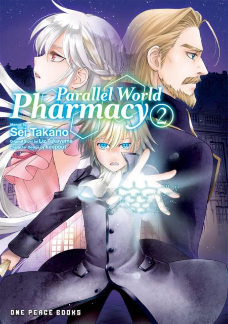 Parallel World Pharmacy Volume 2