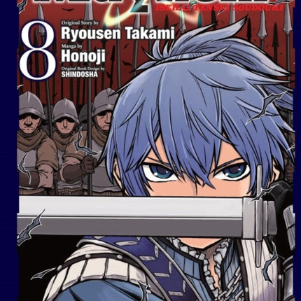 Multi-mind Mayhem Volume 8: Isekai Tensei Soudouki