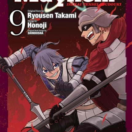 MultiMind Mayhem Volume 9 Isekai Tensei Soudouki