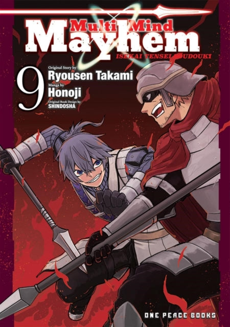 MultiMind Mayhem Volume 9 Isekai Tensei Soudouki