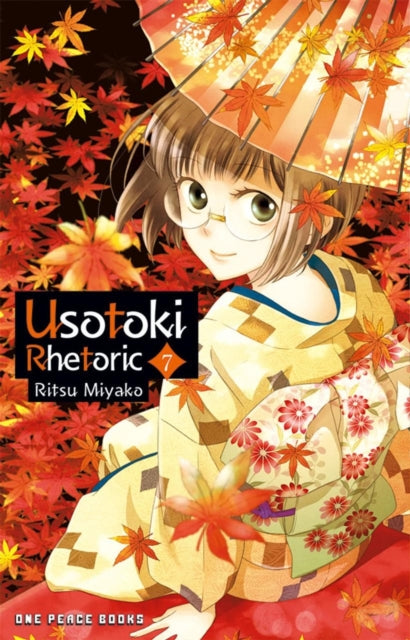 Usotoki Rhetoric Volume 7