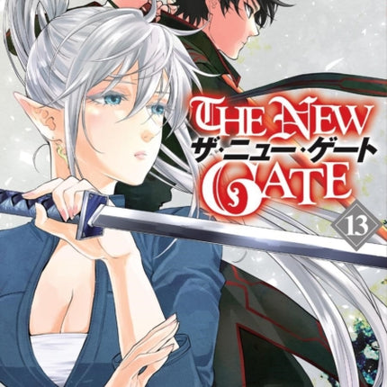 The New Gate Volume 13