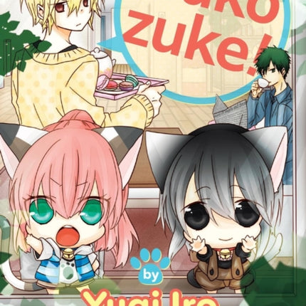 Nukozuke Volume 1