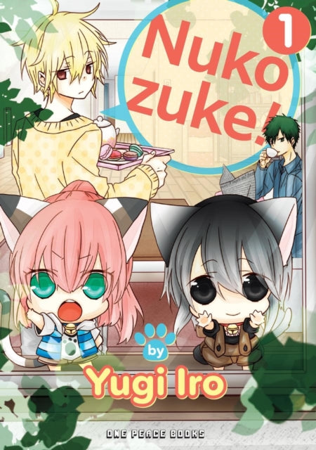 Nukozuke Volume 1