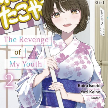 The Revenge of My Youth Volume 2