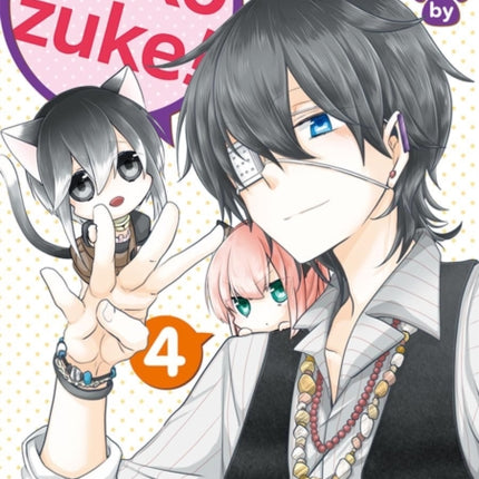Nukozuke Volume 4