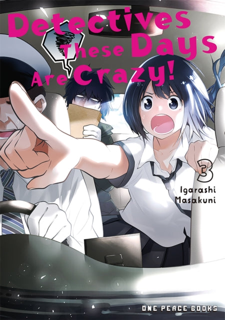 Detectives These Days Are Crazy Vol. 3