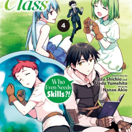 Hero Without a Class Volume 4 The Manga Companion