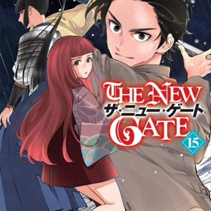 The New Gate Volume 15