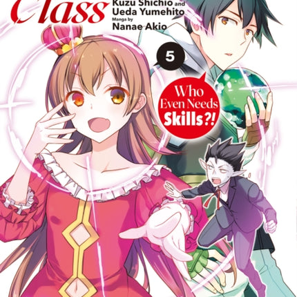 Hero Without a Class Volume 5