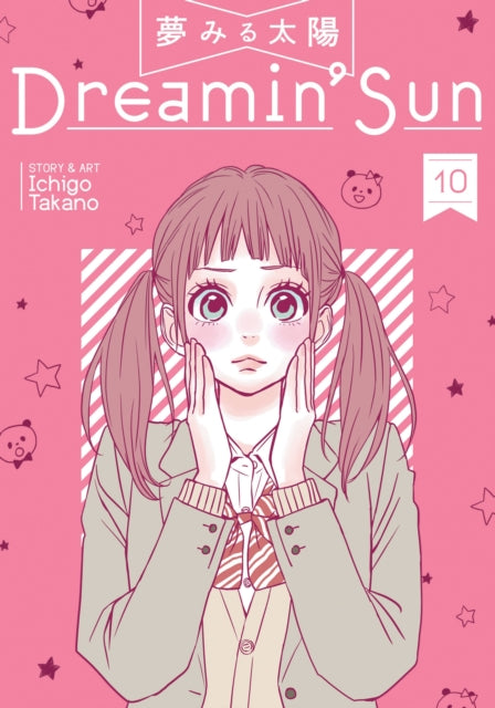 Dreamin' Sun Vol. 10