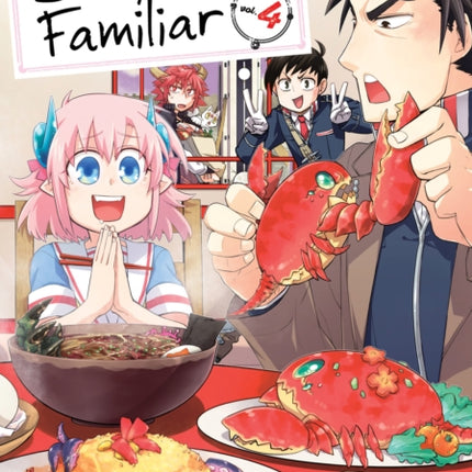 Sorry For My Familiar Vol. 4