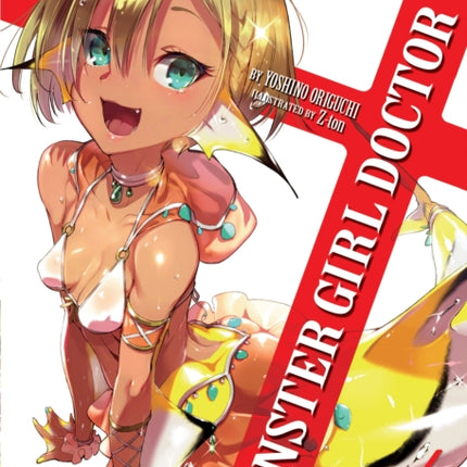 Monster Girl Doctor (Light Novel) Vol. 4