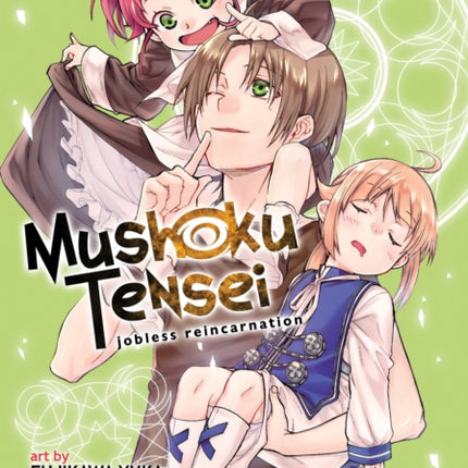 Mushoku Tensei: Jobless Reincarnation (Manga) Vol. 9