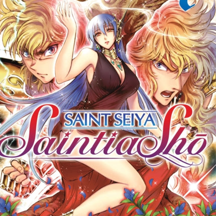 Saint Seiya: Saintia Sho Vol. 7
