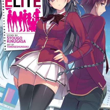 Classroom of the Elite (Light Novel) Vol. 1