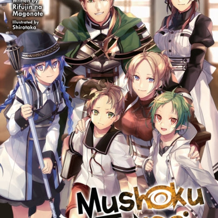 Mushoku Tensei: Jobless Reincarnation (Light Novel) Vol. 1