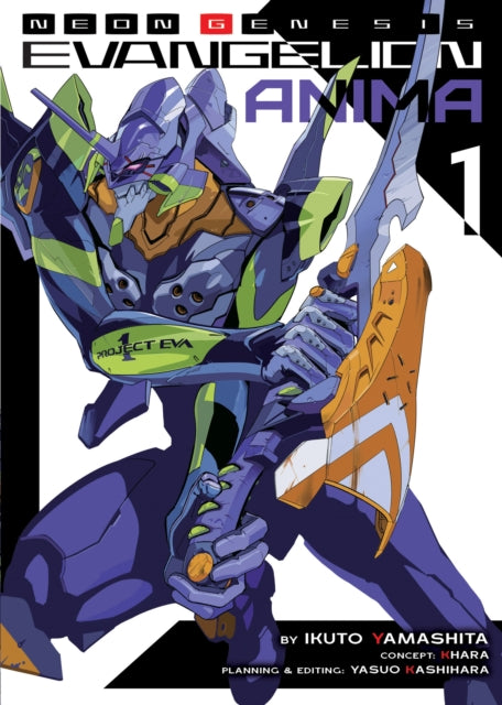 Neon Genesis Evangelion: ANIMA (Light Novel) Vol.