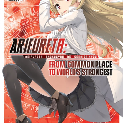 Arifureta: From Commonplace to World's Strongest (Light Novel) Vol. 7