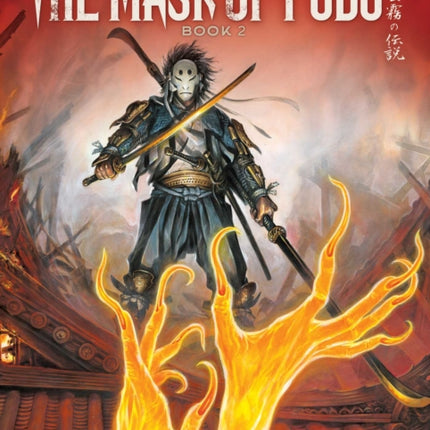 The Mask of Fudo 2: Book 2