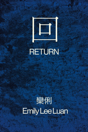 Return