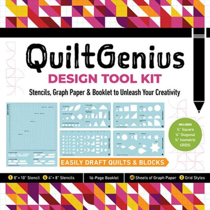 QuiltGenius Design Tool Kit