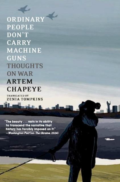 Ordinary People Dont Carry Machine Guns