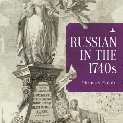 Russian in the 1740s