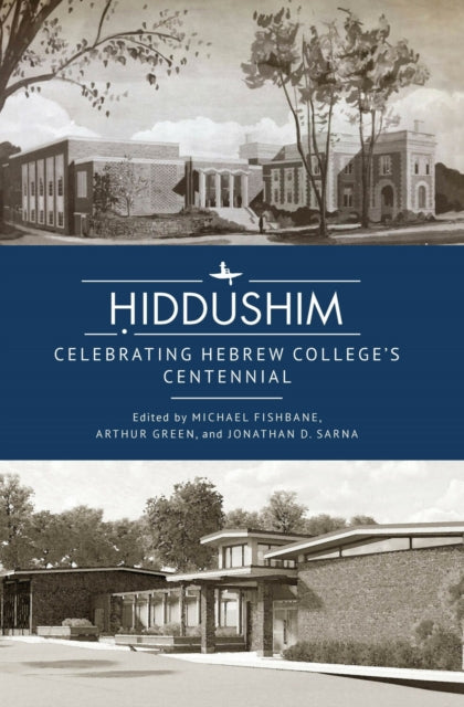 Ḥiddushim: Celebrating Hebrew College’s