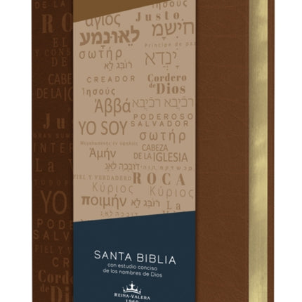 Biblia RVR60 letra grande tamaño manual, simil piel canela con nombres de Dios /  Spanish Bible RVR60 Handy Size Large Print Leather soft Brown with Names of G