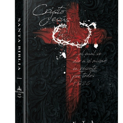 Biblia RVR 1960 letra grande tamaño manual, tapa dura cruz con corona / Spanish Bible RVR 1960 Handy Size Large Print Hardcover cross and crown