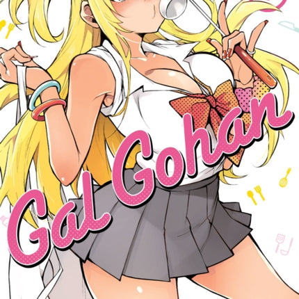 Gal Gohan Vol. 1