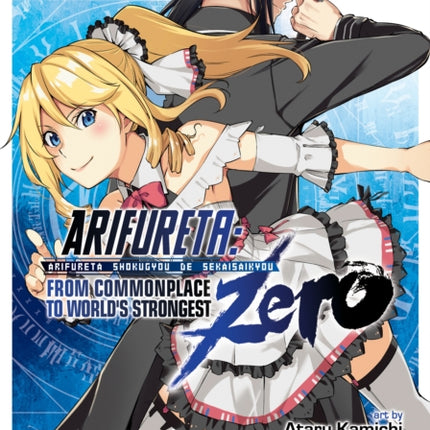 Arifureta: From Commonplace to World's Strongest ZERO (Manga) Vol. 2