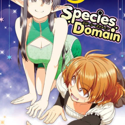 Species Domain Vol. 8