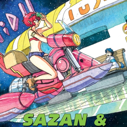 Sazan & Comet Girl (Omnibus)