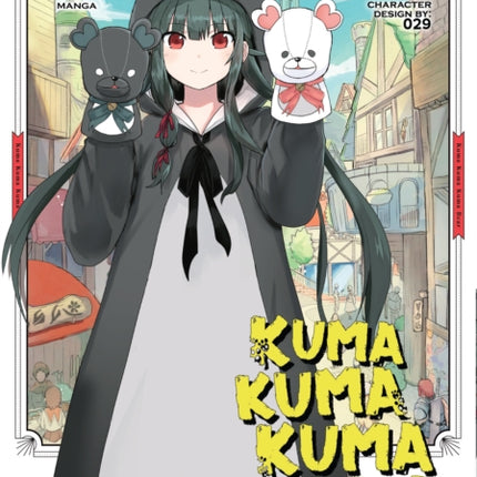 Kuma Kuma Kuma Bear (Manga) Vol. 1