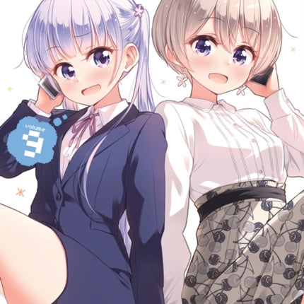 New Game! Vol. 9