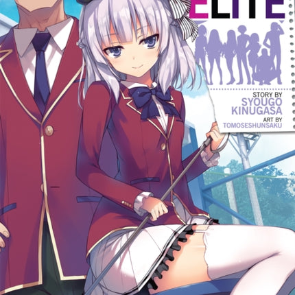 Classroom of the Elite (Light Novel) Vol. 5