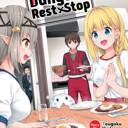 My Room is a Dungeon Rest Stop (Manga) Vol. 3