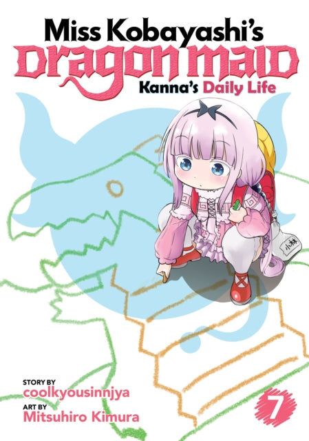 Miss Kobayashi's Dragon Maid: Kanna's Daily Life Vol. 7