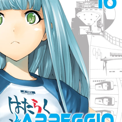 Arpeggio of Blue Steel Vol. 16