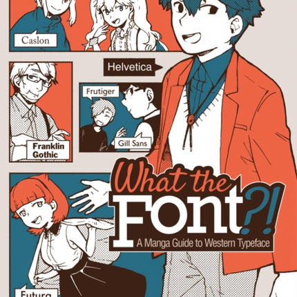 What the Font?! - A Manga Guide to Western Typeface