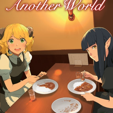 Restaurant to Another World (Light Novel) Vol. 5