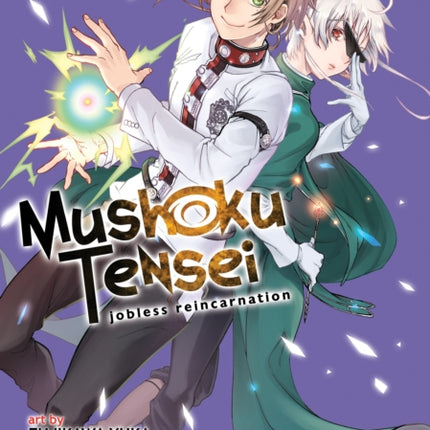 Mushoku Tensei: Jobless Reincarnation (Manga) Vol. 11