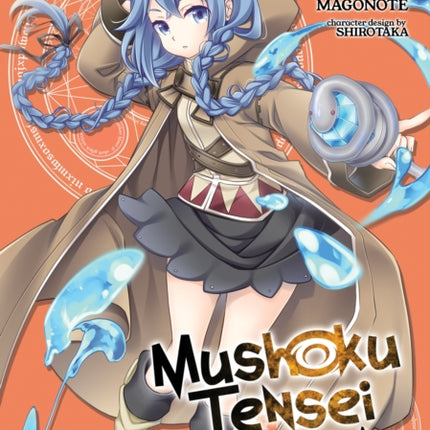 Mushoku Tensei: Roxy Gets Serious Vol. 4