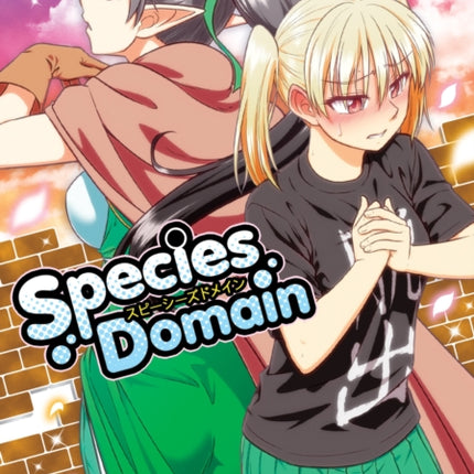 Species Domain Vol. 9