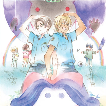 Sarazanmai (Light Novel) Vol. 2