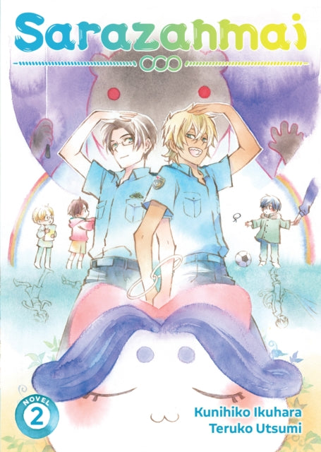 Sarazanmai (Light Novel) Vol. 2