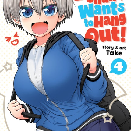 Uzaki-chan Wants to Hang Out! Vol. 4