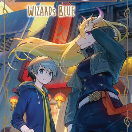 The Ancient Magus' Bride: Wizard's Blue Vol. 2